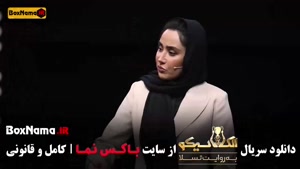 بازی مافیا الکلاسیکو قسمت ۷ و ۸ (قسمت هشتم)