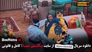 فینال بانوان جوکر ۲ قسمت ۵