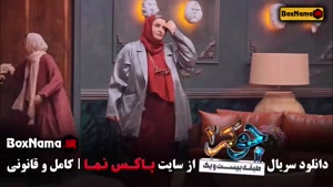 جوکر ۲ فصل ۶ قسمت ۴ بانوان فینال