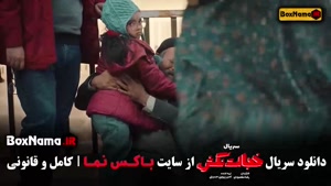 سریال کمدی خجالت نکش ۲ قسمت اول تا هشتم