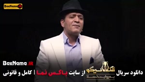 الکلاسیکو ۲۰۲۵ | خلاصه بازی و تحلیل لحظه به لحظه