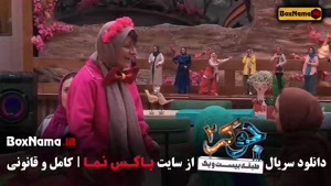 جوکر بانوان قسمت ۶ عروسی نعیمه نظام دوست