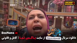 جوکر ۲ رضا نیکخواه (قسمت اخر جوکر بانوان)