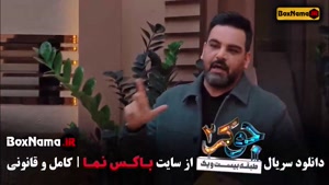 جوکر بانوان فینال قسمت ۵