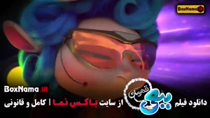 ببعی قهرمان بهترین انیمیشن ایرانی