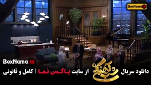 بهترین قسمت های شب آهنگی - ۲ و ۵ و ۷ و ۱۱