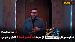 دانلود جوکر بانوان فصل ۶ قسمت ۶ پایانی