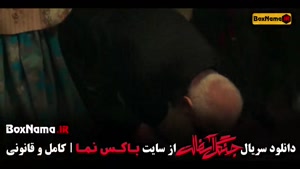 فرشته حسینی و نوید محمدزاده در جنگل آسفالت