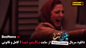 جوکر ۲ فینال بانوان قسمت ۵