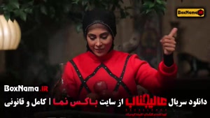 شب های مافیا عالیجناب قسمت اول تا ۱۱ یازدهم