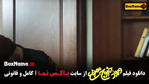 ورود و خروج ممنوع !‌ سوالات آیین نامه ۱۴۰۴