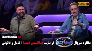 برنامه صداتو - موزیکال شاد