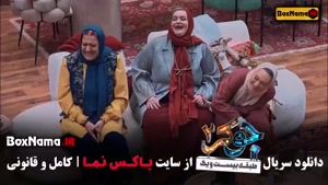 جوکر ۲ فصل ۷ هفتم (دانلود جوکر خانوادگی)