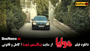 فیلم جگر زلیخا (هولیا) بازیگر زن ترکی