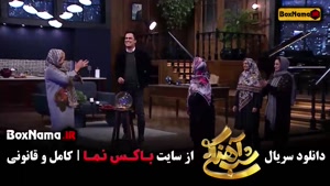 تماشای فصل سوم شب آهنگی 3 برنامه حامداهنگی