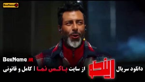 رینگو برنامه جدید مجید واشقانی قسمت ۱ تا ۱۸