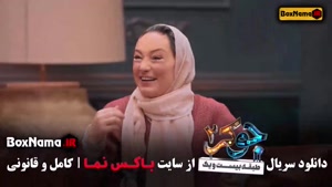 جوکر 2 فصل 6 قسمت 6 (فینال بانوان)