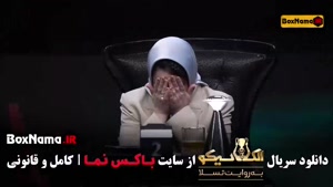 دانلود الکلاسیکو بازی مافیا قسمت ۵