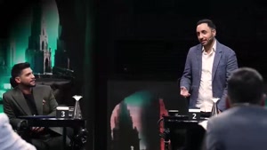 برنامه الکلاسیکو قسمت ۹ امیرحسین رستمی