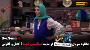 قسمت ۵ فصل ۶ جوکر بانوان فینال