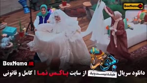 دانلود جوکر فصل ۷ قسمت اول / جوکر ۲ فینال بانوان