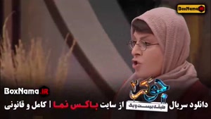 جوکر بانوان قسمت ۵ فینال