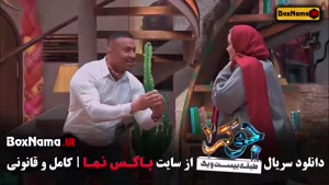 جوکر قسمت ۵ فینال بانوان (فاطمه هاشمی)