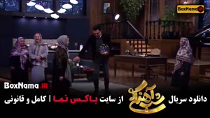 شب آهنگی بهترین قسمت ها مجری حامداهنگی