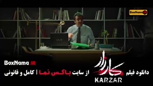 دانلود سینمایی کارزار - درام