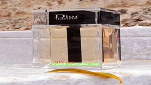 نظرات درمورد عطر دیور هوم اسپرت 2021 در عطرآمین 
