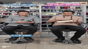 دیگه عطر تکراری نزن در عطرآمین 