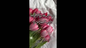 آهنگ روز پسر برای استوری / روز پسر برای وضعیت