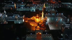 کلیپ میلاد امام رضا / استوری ولات امام رضا