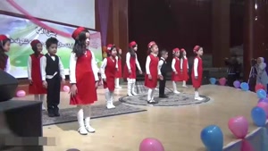 اجرای گروهی نمایش کودکان شعر گل و گل و گل