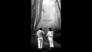 کلیپ روز همسر برای استوری / همسرم تاج سرم روزت مبارک / روز ه