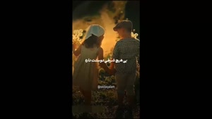 کلیپ روزت مبارک داداشی / کلیپ داداش / پناه من روزت مبارک