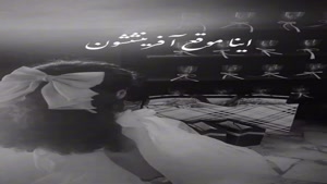کلیپ  جدید مو فرفری /  1 خرداد روز جهانی مو فرفری ها مبارک