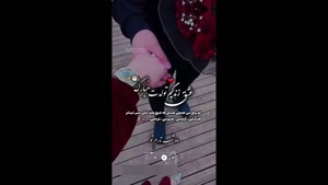 کلیپ تولدت مبارک عشقم / عشق زندگیم تولدت مبارک / تولدت مبارک