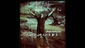 کلیپ متن عاشقانه کوتاه برای استوری / متن زیبای عاشقانه