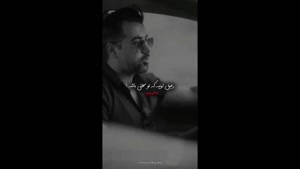 کلیپ برای رفیق / کلیپ جدید رفیق با مرام / کلیپ زیبای رفیق