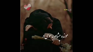 کلیپ دلم گرفته / کلیپ دلم گرفته ای خدا / وضعیت