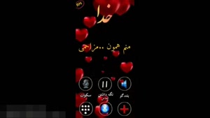کلیپ مذهبی / الو سلام  منزل خداست / کلیپ خدا / مذهبی