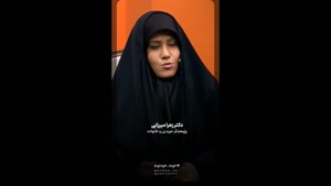 ویدیو دکتر زهرا میرزایی قبل از قتل