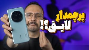 تست و بررسی گوشی آنر مجیک 7 پرو