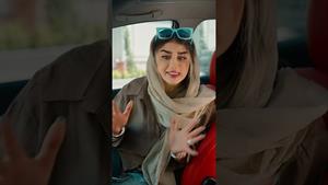 کلیپ طنز ساسان و فاطی _ وقتی بااونی که همش چکش میکنن میری بی