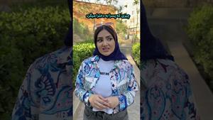 کلیپ طنز ساسان و فاطی _ چیزی که پسرا به دخترا میگن