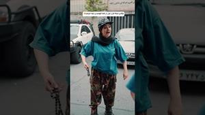 کلیپ طنز ساسان و فاطی _ ولی جدی از کجا فهمید؟