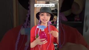 کلیپ طنز فاطی _ با این بچه فامیل باید چ کرد؟