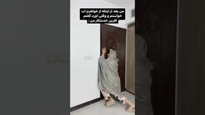 کلیپ طنز فاطی _ اونایی که خواهر برادر دارند درک میکنند😂