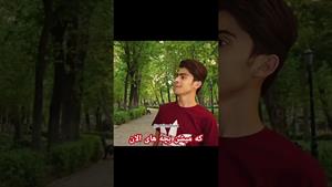 کلیپ طنز رامین - بچه آوردن توی دهه های مختلف